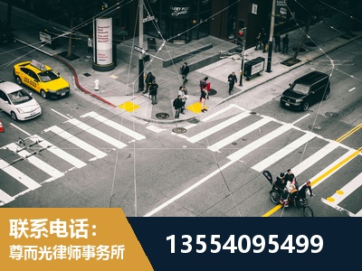 凯里-刑事诉讼律师