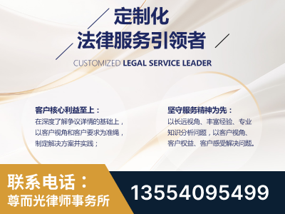 凯里-企业展示图