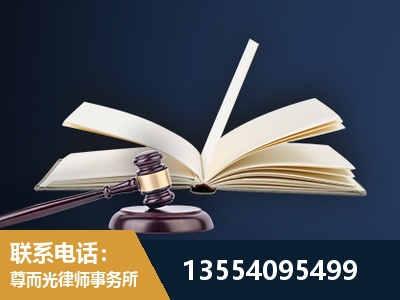 凯里-全程透明保障客户体验