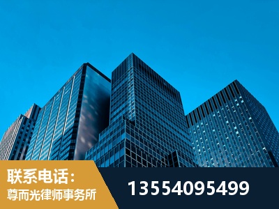 凯里-刑事案件律师