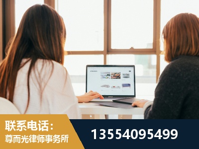 凯里-工伤认定律师