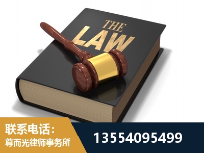 凯里-"法律 + 新媒体" 融合创新